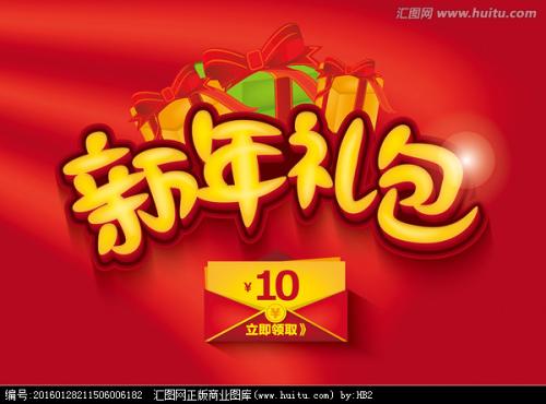 不动产证添加妻子姓名